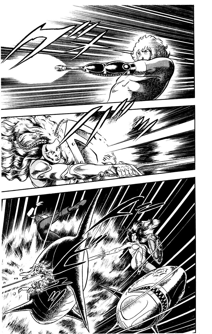 Space Adventure Cobra Chapter 6.12 page 74 - Vol.6 Chapter 12: The Underwater Tombstone