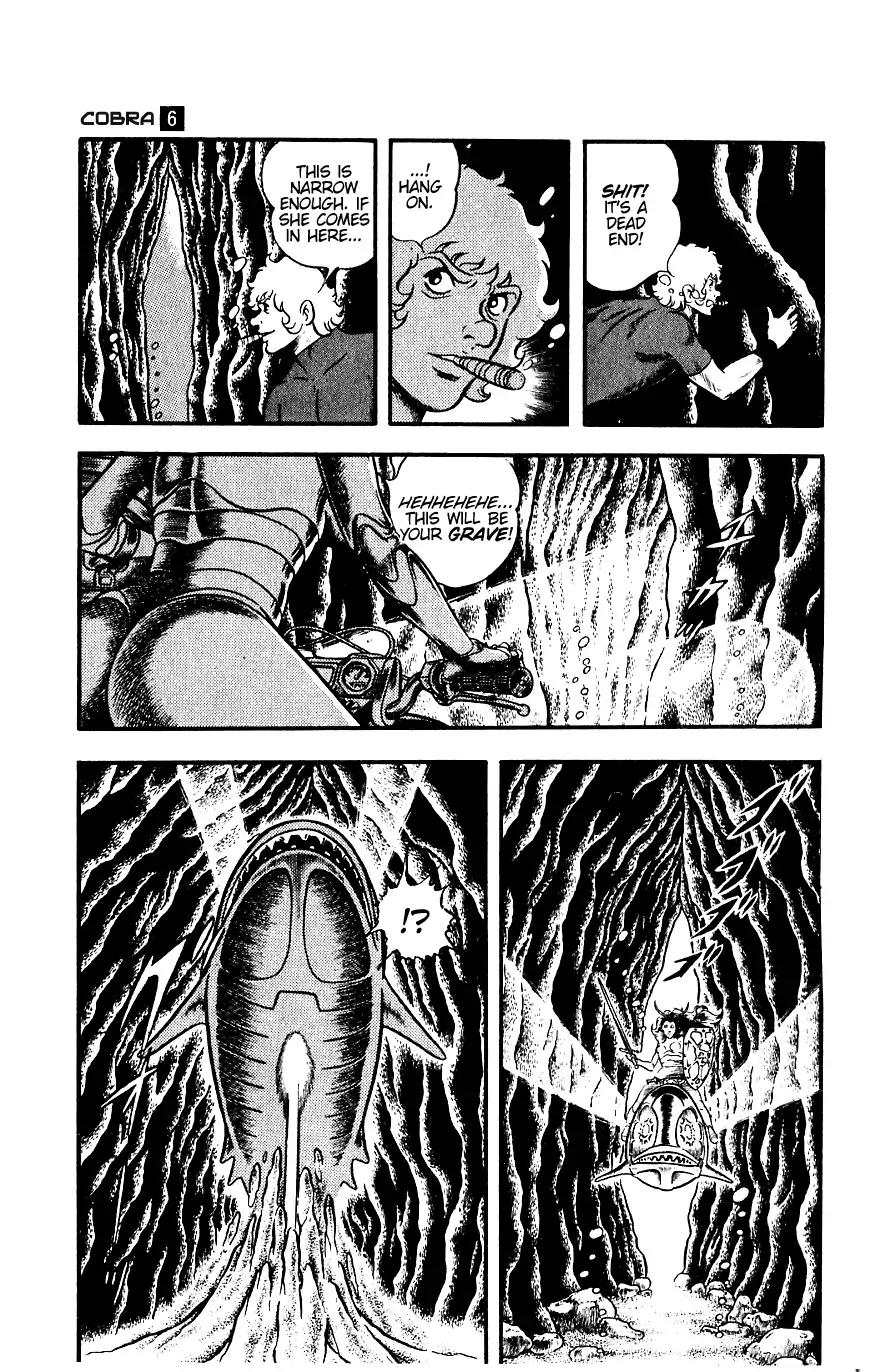 Space Adventure Cobra Chapter 6.12 page 76 - Vol.6 Chapter 12: The Underwater Tombstone
