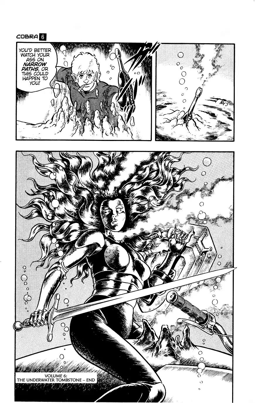 Space Adventure Cobra Chapter 6.12 page 78 - Vol.6 Chapter 12: The Underwater Tombstone