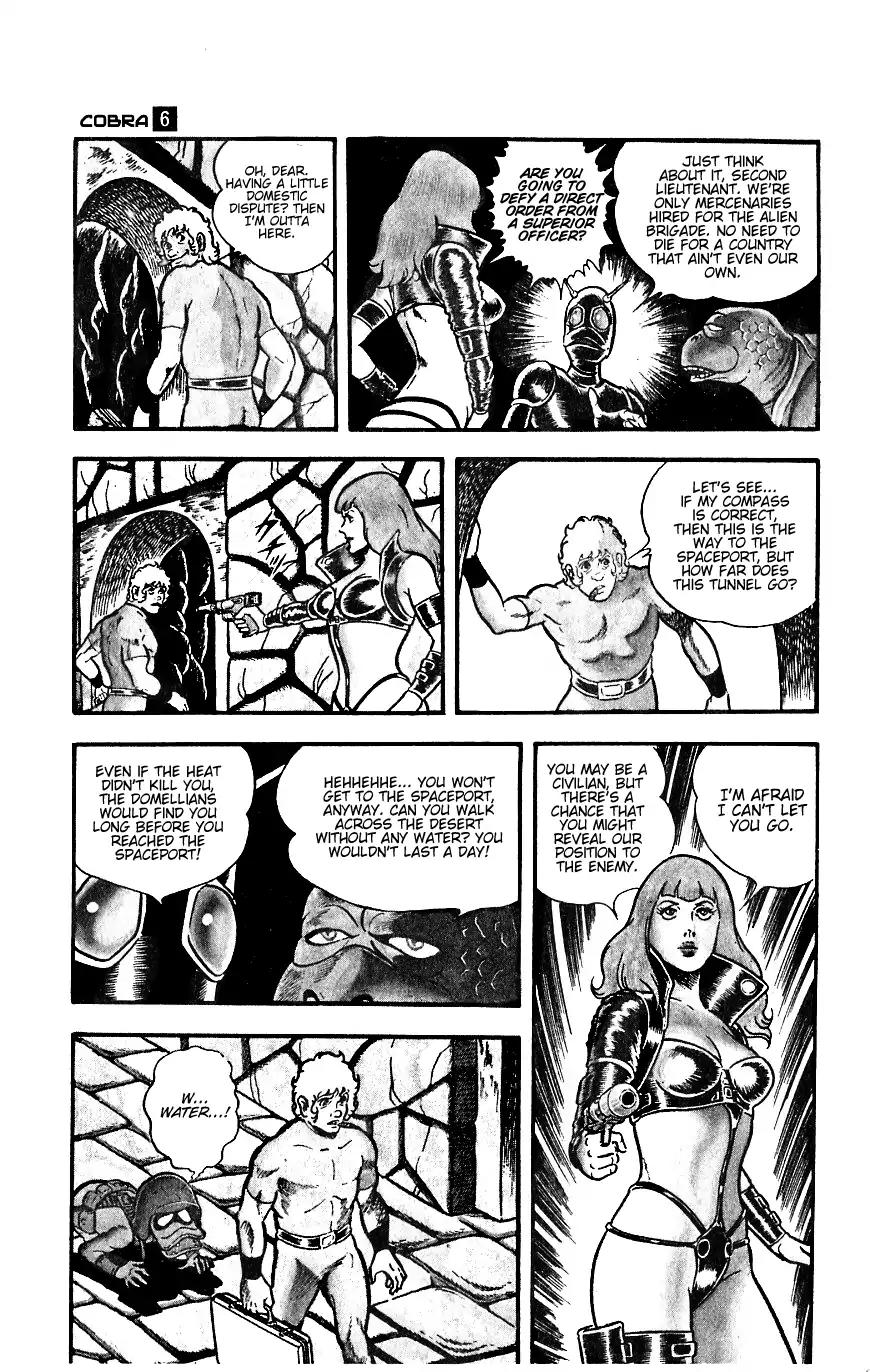 Space Adventure Cobra Chapter 6.9 page 14 - Vol.6 Chapter 9: The Two Sergeants
