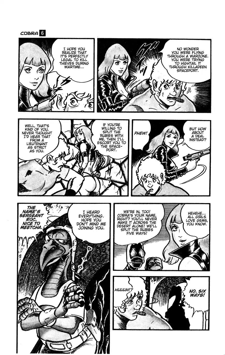 Space Adventure Cobra Chapter 6.9 page 16 - Vol.6 Chapter 9: The Two Sergeants