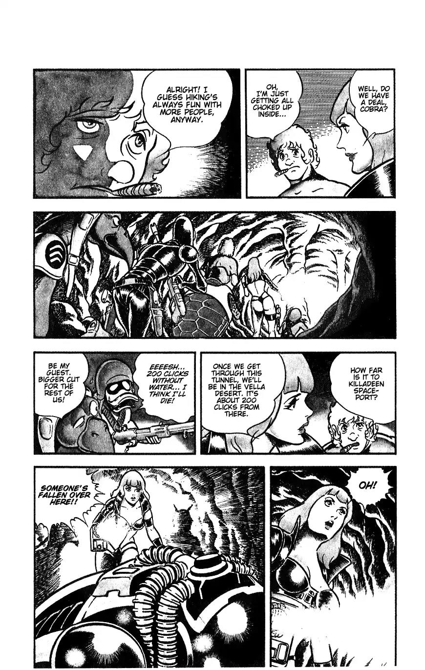 Space Adventure Cobra Chapter 6.9 page 17 - Vol.6 Chapter 9: The Two Sergeants