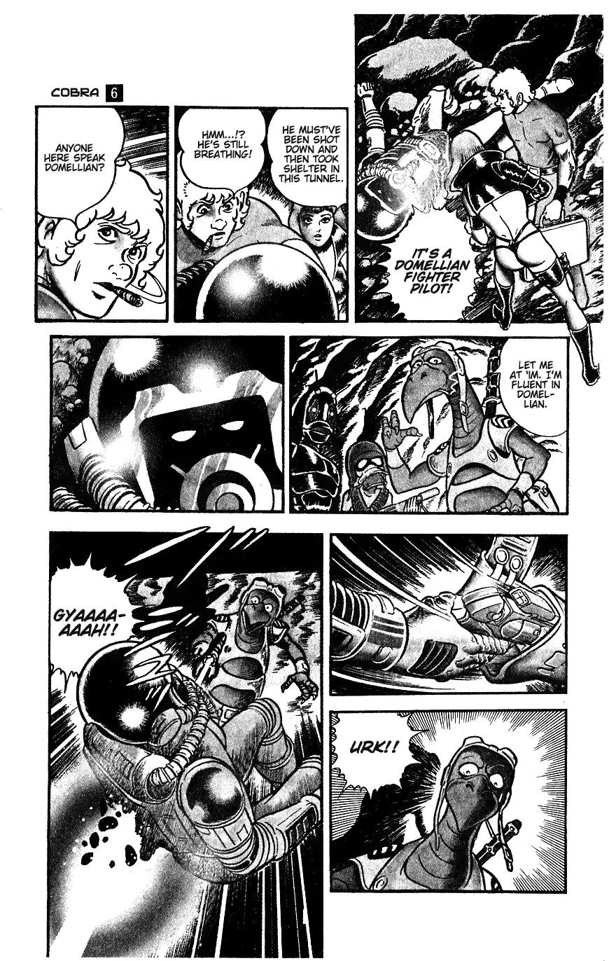 Space Adventure Cobra Chapter 6.9 page 18 - Vol.6 Chapter 9: The Two Sergeants
