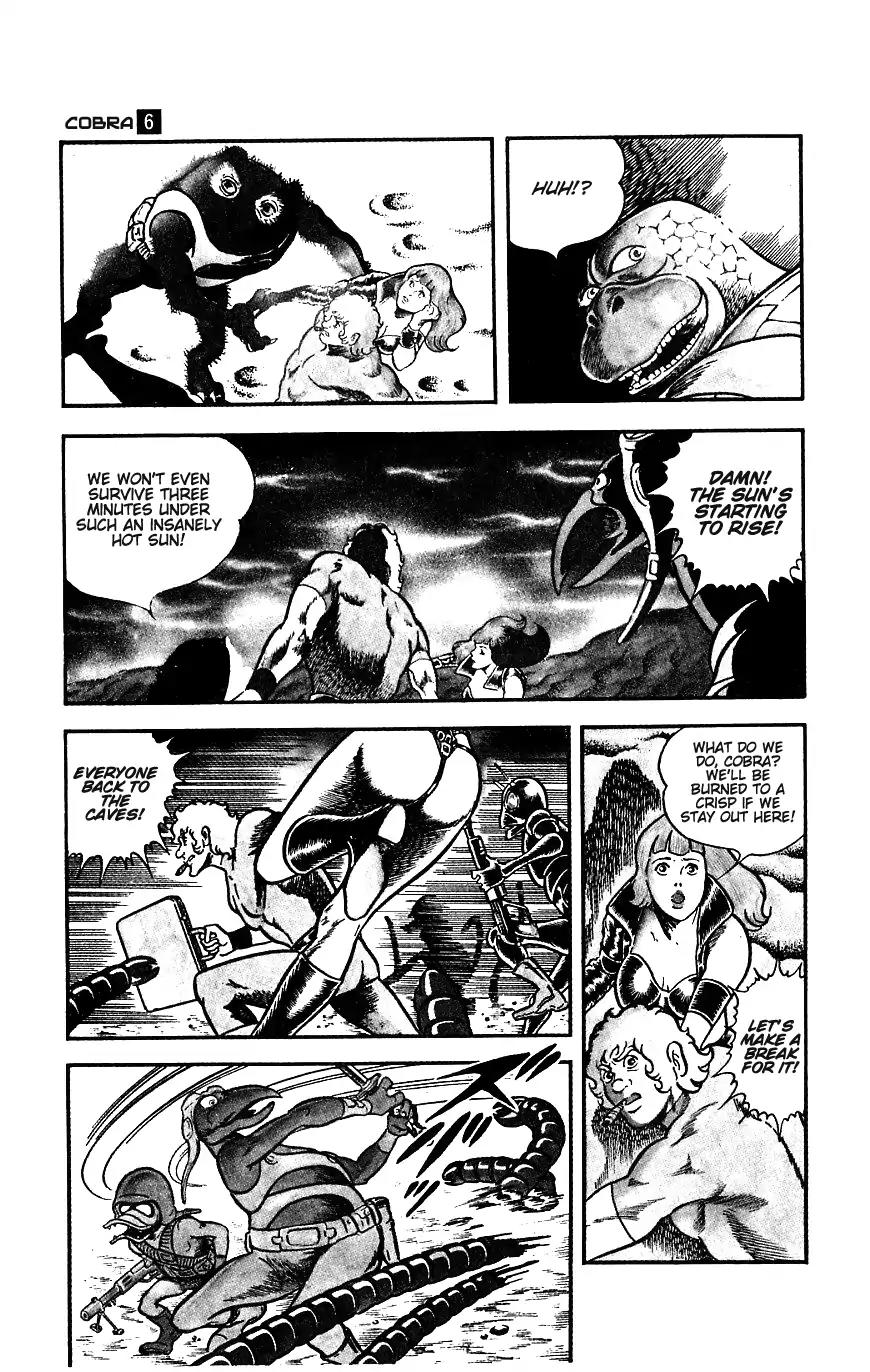 Space Adventure Cobra Chapter 6.9 page 24 - Vol.6 Chapter 9: The Two Sergeants