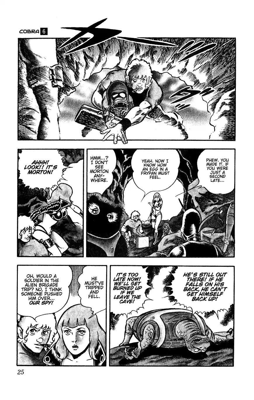 Space Adventure Cobra Chapter 6.9 page 26 - Vol.6 Chapter 9: The Two Sergeants