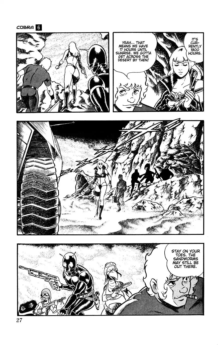 Space Adventure Cobra Chapter 6.9 page 28 - Vol.6 Chapter 9: The Two Sergeants