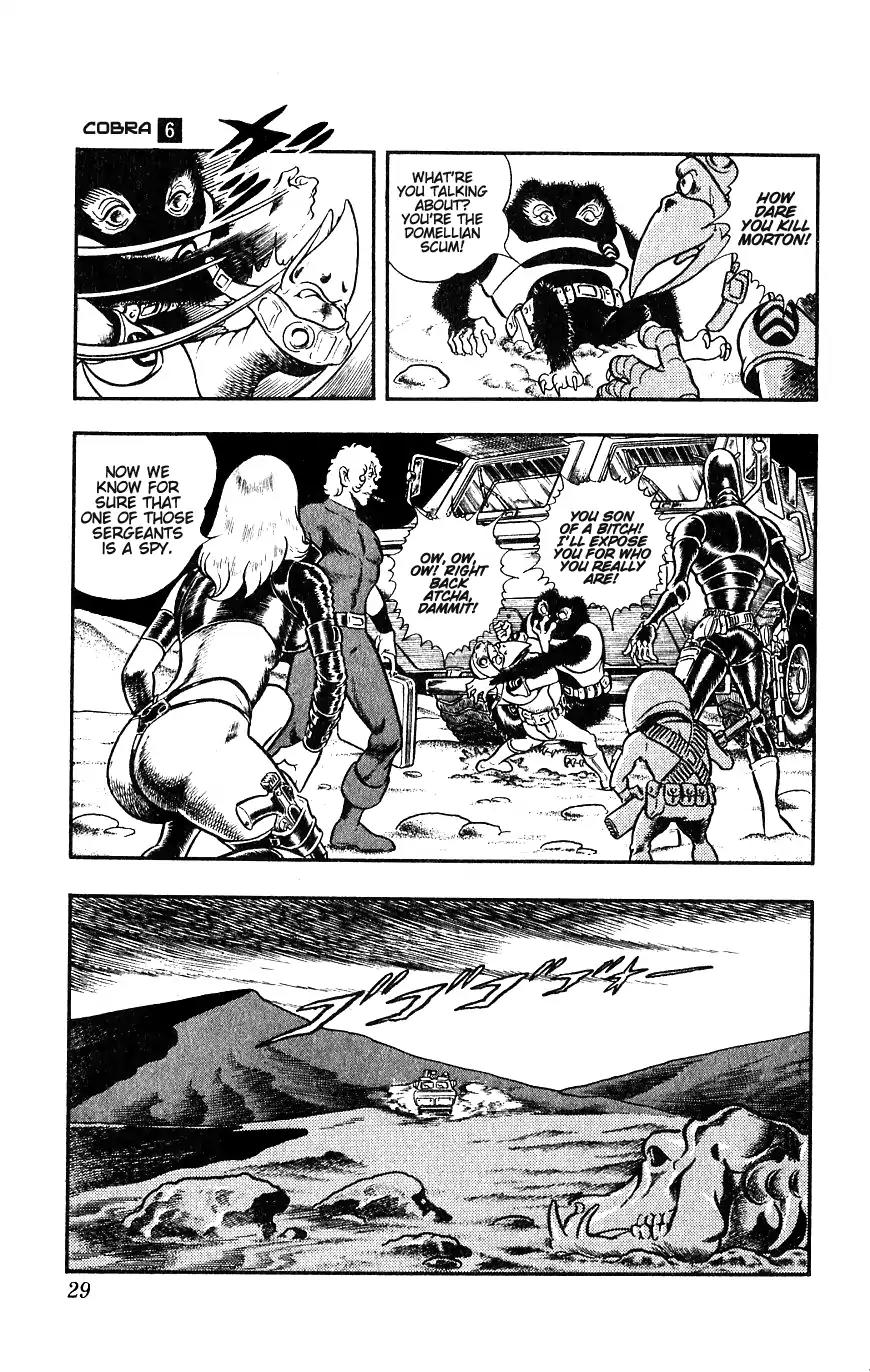 Space Adventure Cobra Chapter 6.9 page 30 - Vol.6 Chapter 9: The Two Sergeants