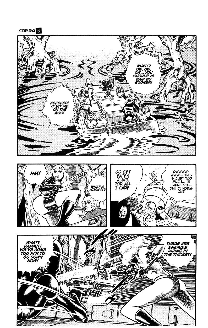 Space Adventure Cobra Chapter 6.9 page 34 - Vol.6 Chapter 9: The Two Sergeants