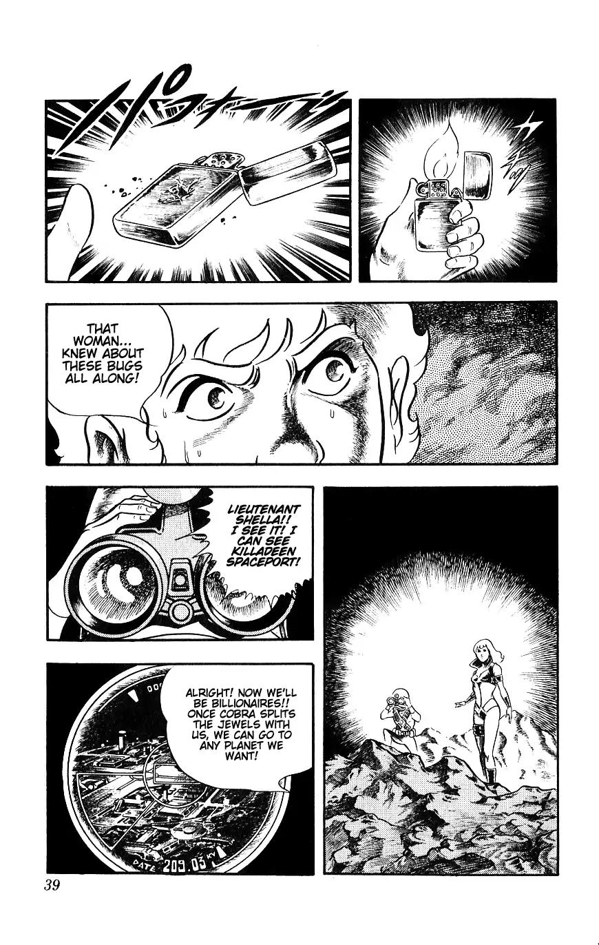 Space Adventure Cobra Chapter 6.9 page 40 - Vol.6 Chapter 9: The Two Sergeants