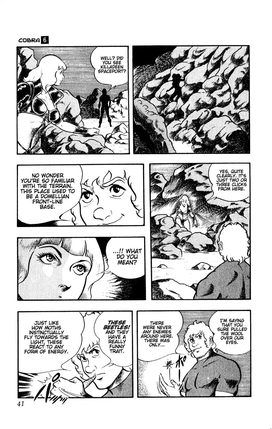 Space Adventure Cobra Chapter 6.9 page 42 - Vol.6 Chapter 9: The Two Sergeants
