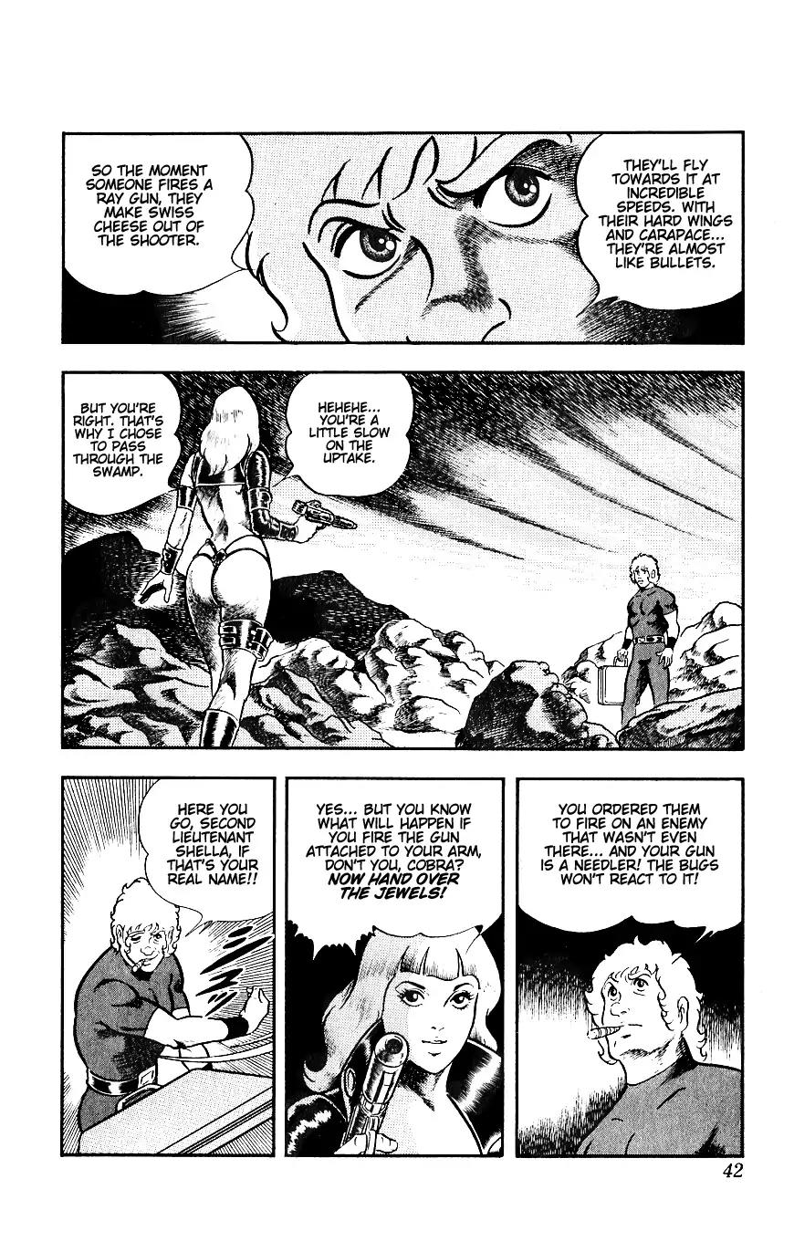 Space Adventure Cobra Chapter 6.9 page 43 - Vol.6 Chapter 9: The Two Sergeants