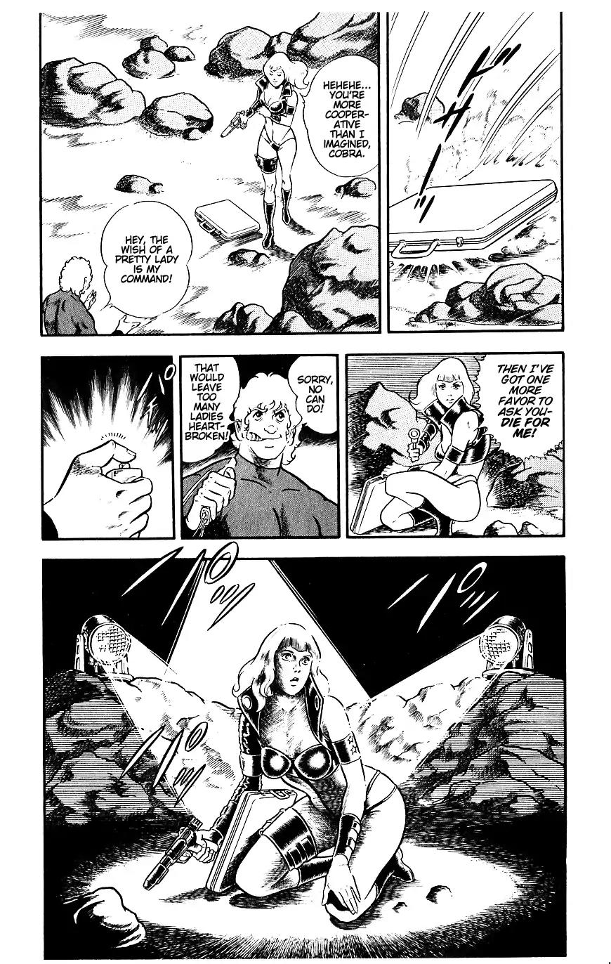 Space Adventure Cobra Chapter 6.9 page 44 - Vol.6 Chapter 9: The Two Sergeants