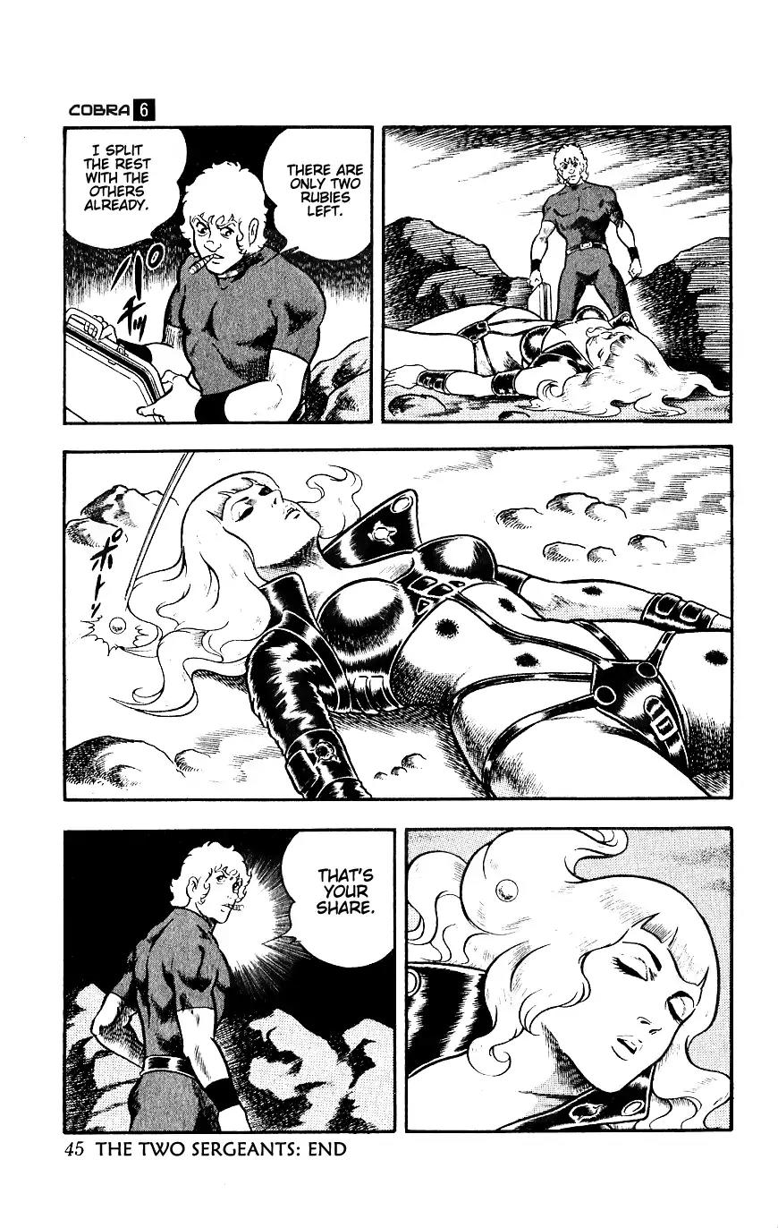Space Adventure Cobra Chapter 6.9 page 46 - Vol.6 Chapter 9: The Two Sergeants