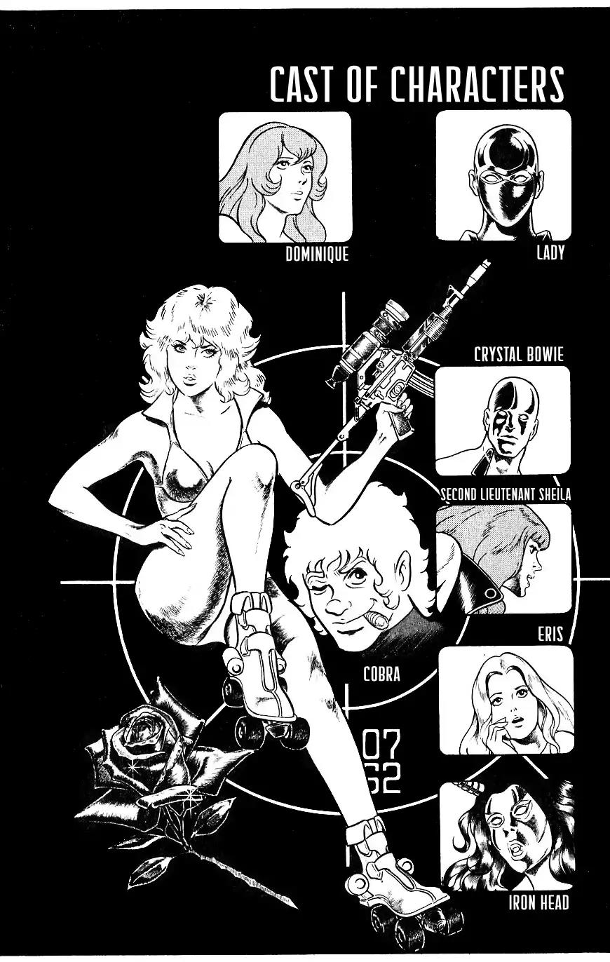 Space Adventure Cobra Chapter 6.9 page 5 - Vol.6 Chapter 9: The Two Sergeants