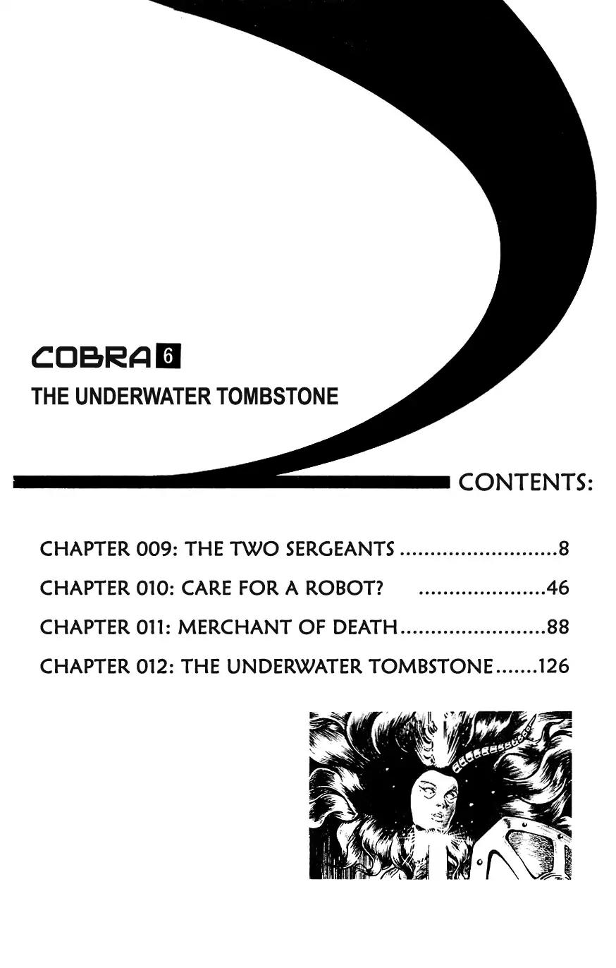 Space Adventure Cobra Chapter 6.9 page 7 - Vol.6 Chapter 9: The Two Sergeants