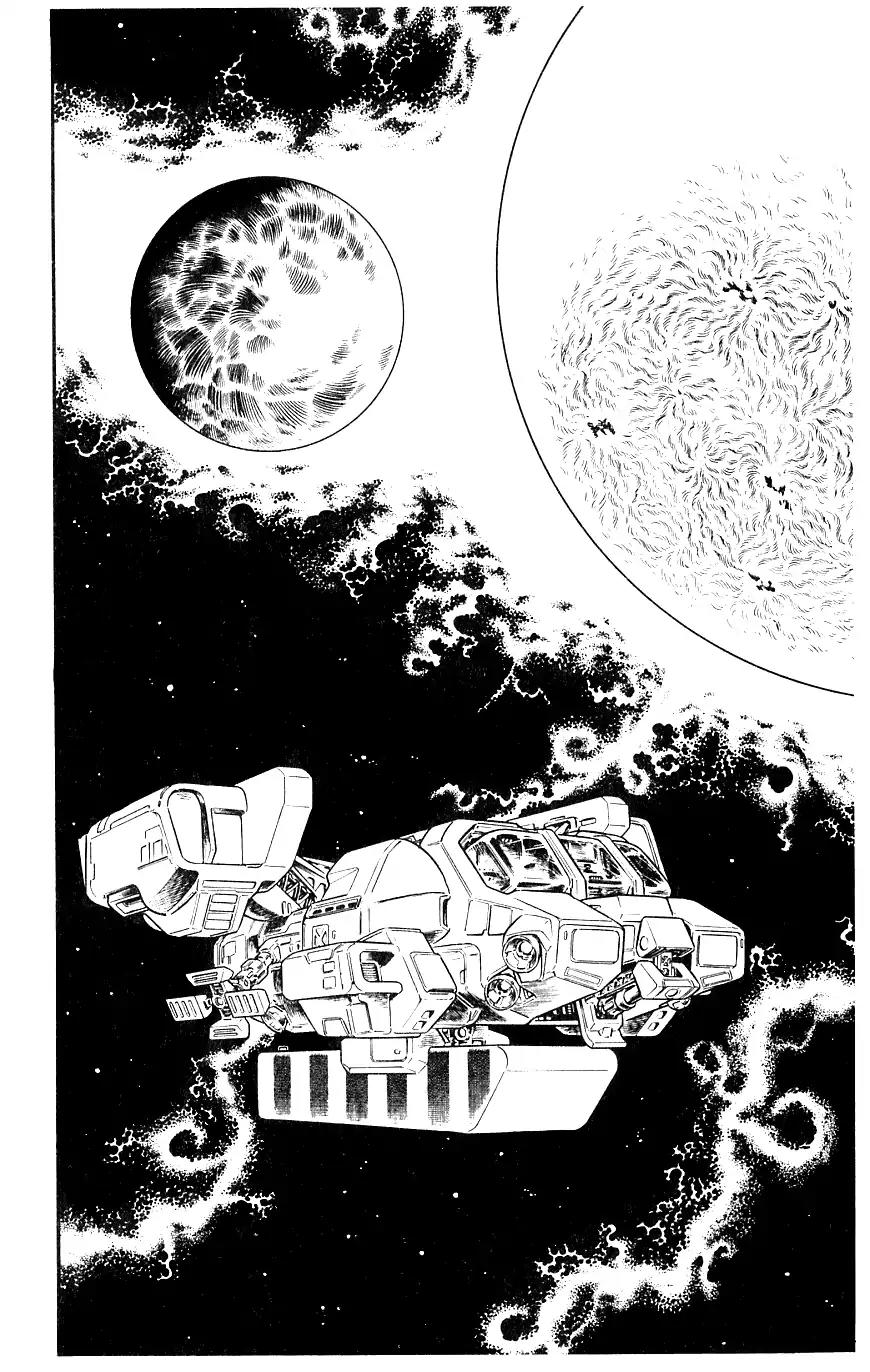 Space Adventure Cobra Chapter 7.13 page 100 - Vol.7 Chapter 13: A Friend in the Underworld
