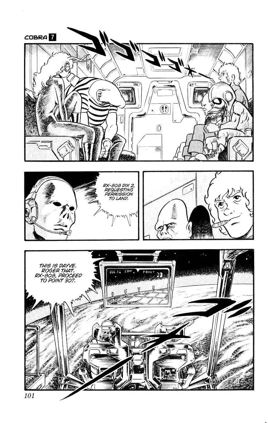 Space Adventure Cobra Chapter 7.13 page 101 - Vol.7 Chapter 13: A Friend in the Underworld