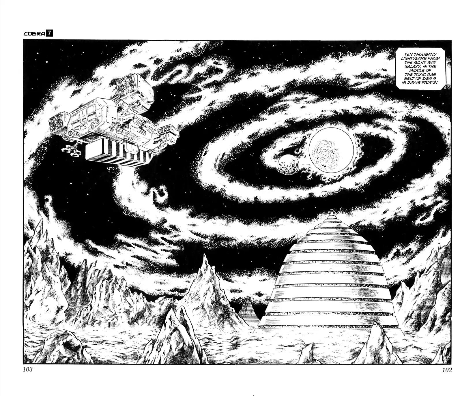 Space Adventure Cobra Chapter 7.13 page 102 - Vol.7 Chapter 13: A Friend in the Underworld