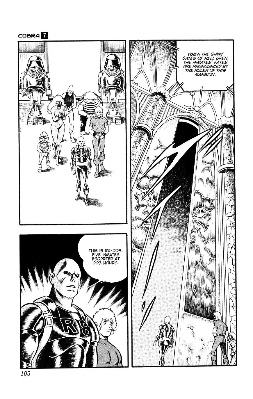 Space Adventure Cobra Chapter 7.13 page 104 - Vol.7 Chapter 13: A Friend in the Underworld