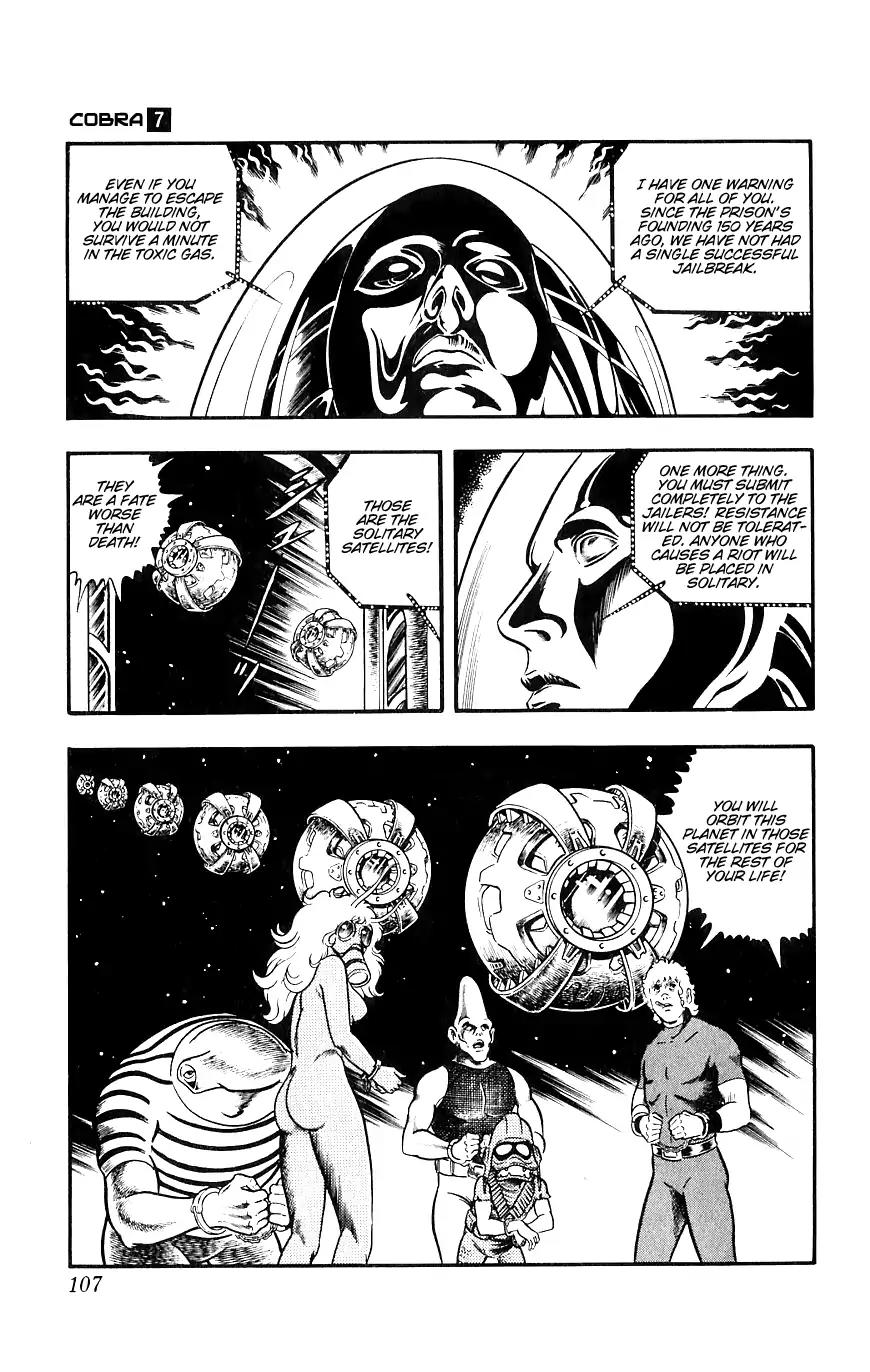 Space Adventure Cobra Chapter 7.13 page 106 - Vol.7 Chapter 13: A Friend in the Underworld