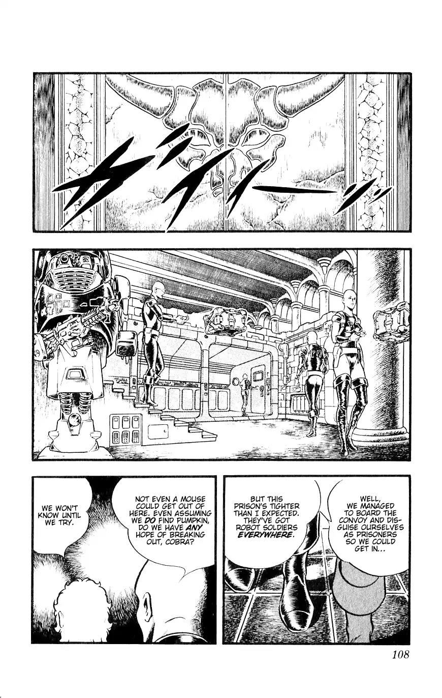 Space Adventure Cobra Chapter 7.13 page 107 - Vol.7 Chapter 13: A Friend in the Underworld