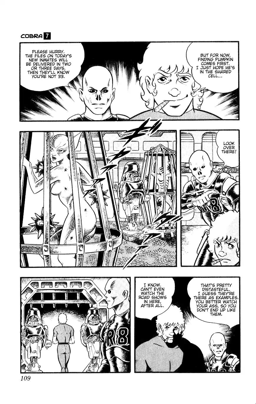 Space Adventure Cobra Chapter 7.13 page 108 - Vol.7 Chapter 13: A Friend in the Underworld