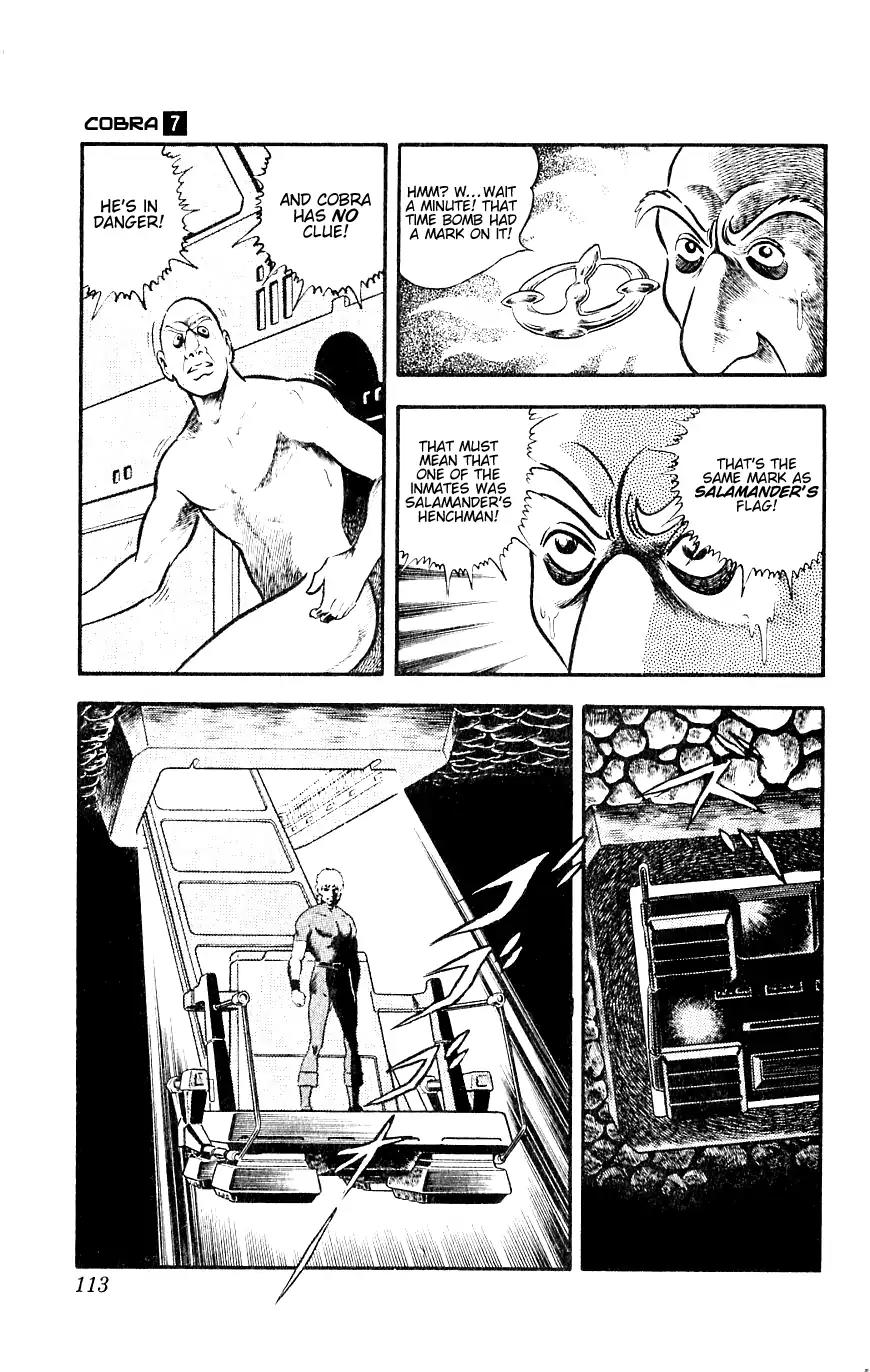 Space Adventure Cobra Chapter 7.13 page 112 - Vol.7 Chapter 13: A Friend in the Underworld