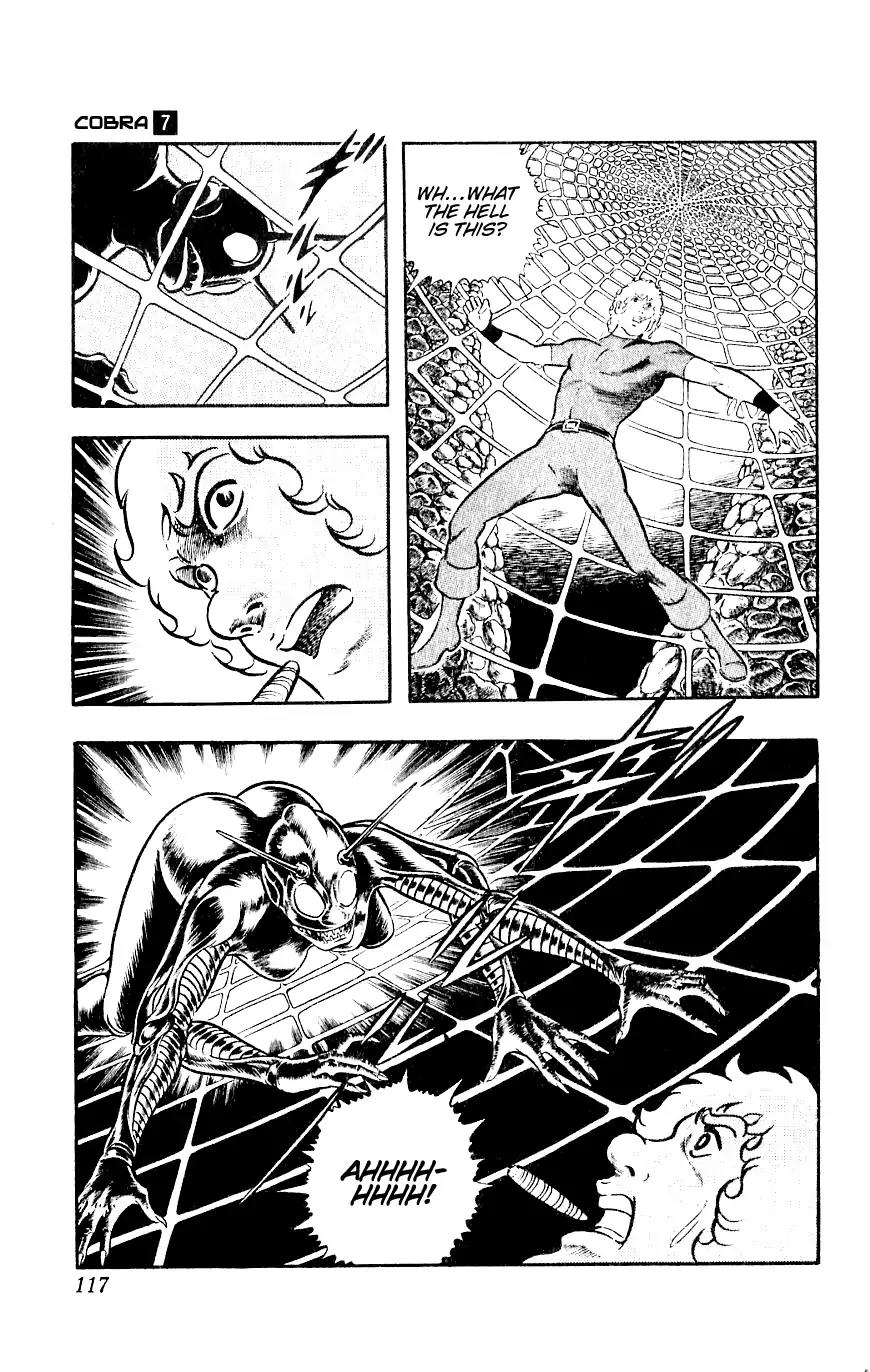 Space Adventure Cobra Chapter 7.13 page 116 - Vol.7 Chapter 13: A Friend in the Underworld