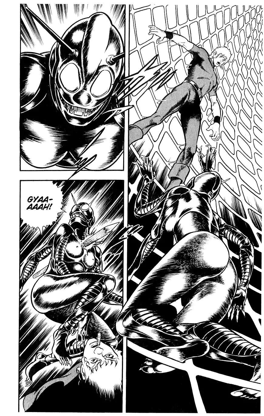 Space Adventure Cobra Chapter 7.13 page 117 - Vol.7 Chapter 13: A Friend in the Underworld