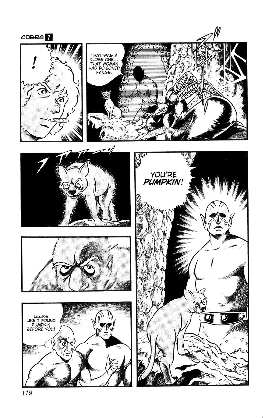 Space Adventure Cobra Chapter 7.13 page 118 - Vol.7 Chapter 13: A Friend in the Underworld