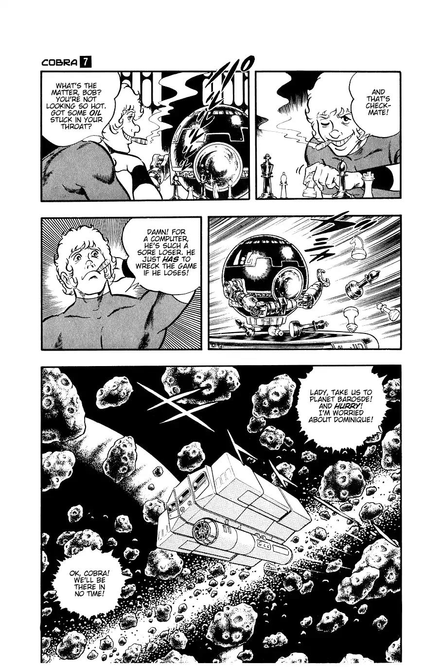 Space Adventure Cobra Chapter 7.13 page 12 - Vol.7 Chapter 13: A Friend in the Underworld
