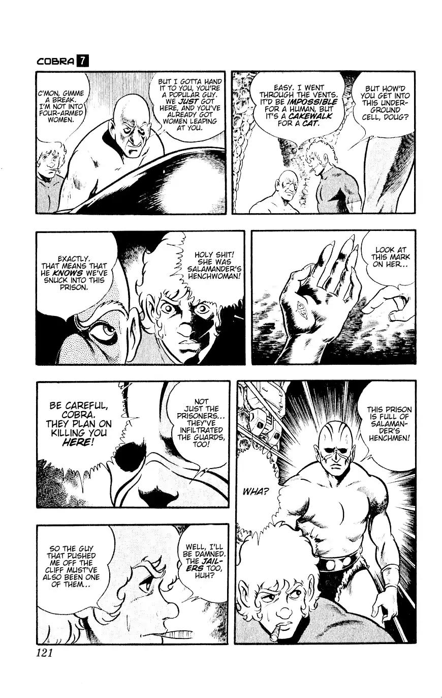 Space Adventure Cobra Chapter 7.13 page 120 - Vol.7 Chapter 13: A Friend in the Underworld
