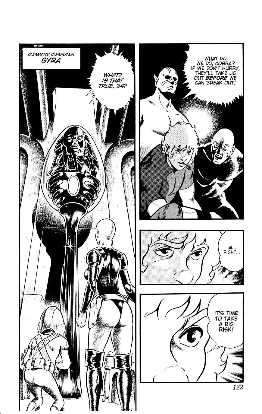 Space Adventure Cobra Chapter 7.13 page 121 - Vol.7 Chapter 13: A Friend in the Underworld