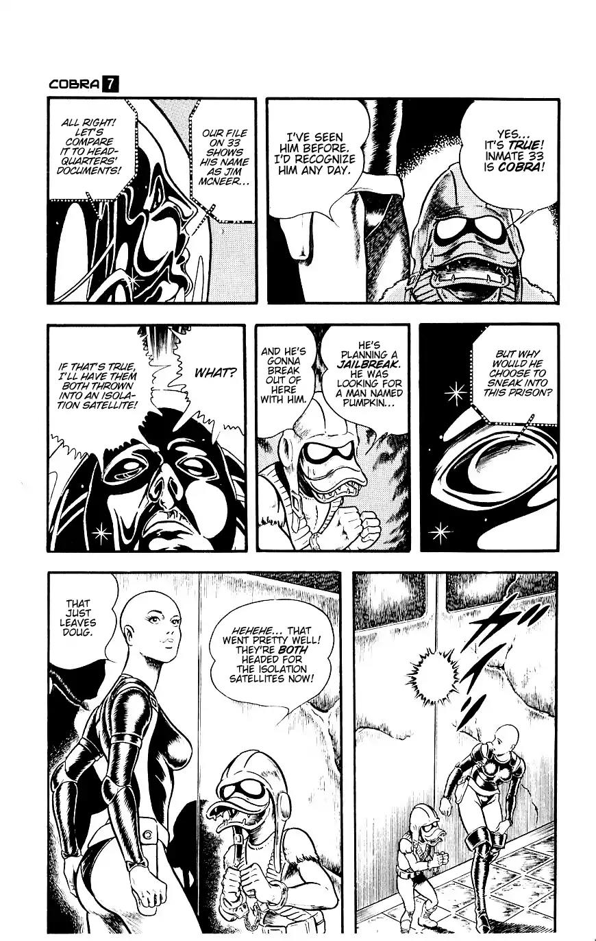 Space Adventure Cobra Chapter 7.13 page 122 - Vol.7 Chapter 13: A Friend in the Underworld