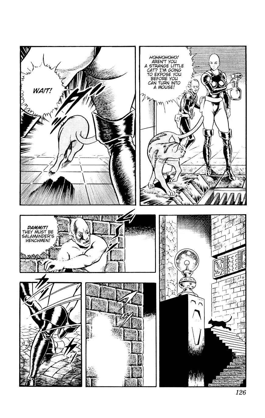 Space Adventure Cobra Chapter 7.13 page 125 - Vol.7 Chapter 13: A Friend in the Underworld