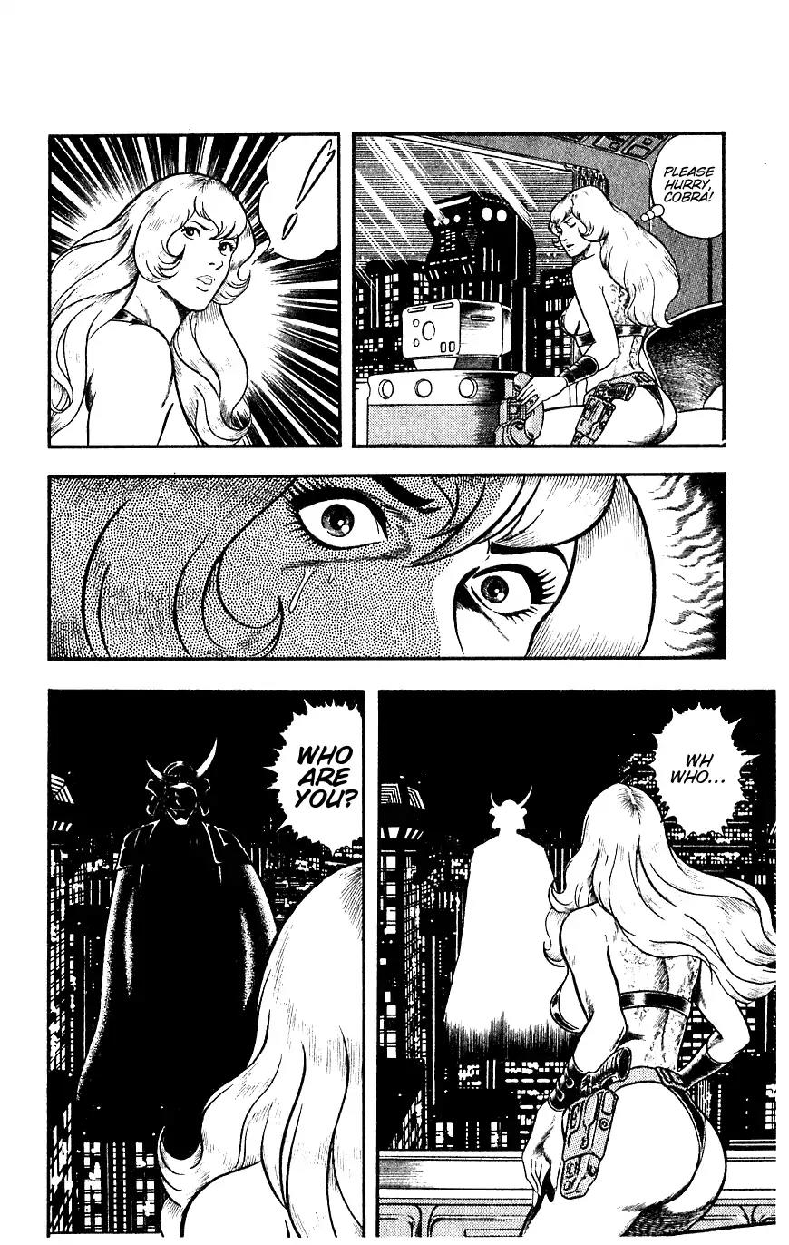 Space Adventure Cobra Chapter 7.13 page 13 - Vol.7 Chapter 13: A Friend in the Underworld