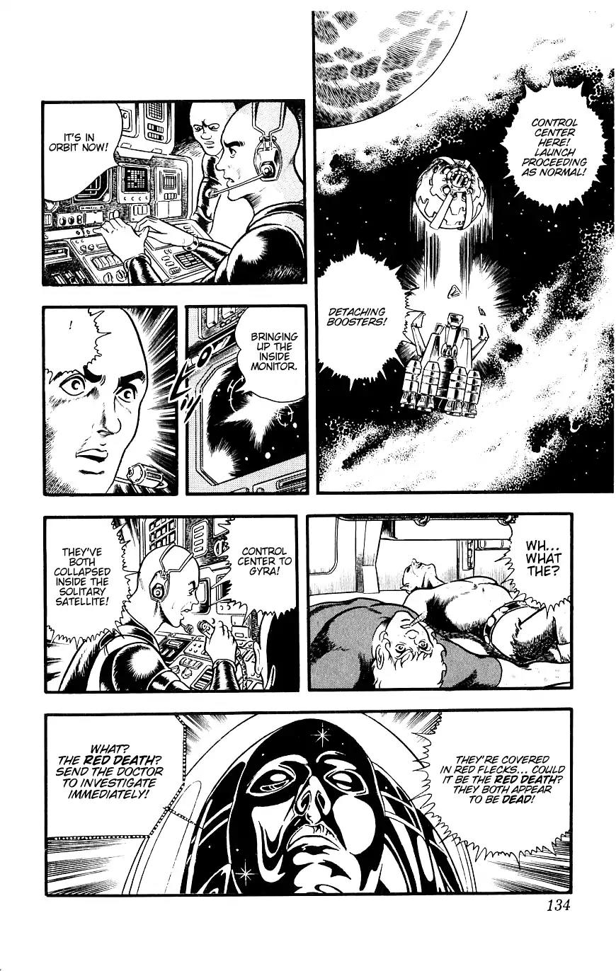 Space Adventure Cobra Chapter 7.13 page 133 - Vol.7 Chapter 13: A Friend in the Underworld