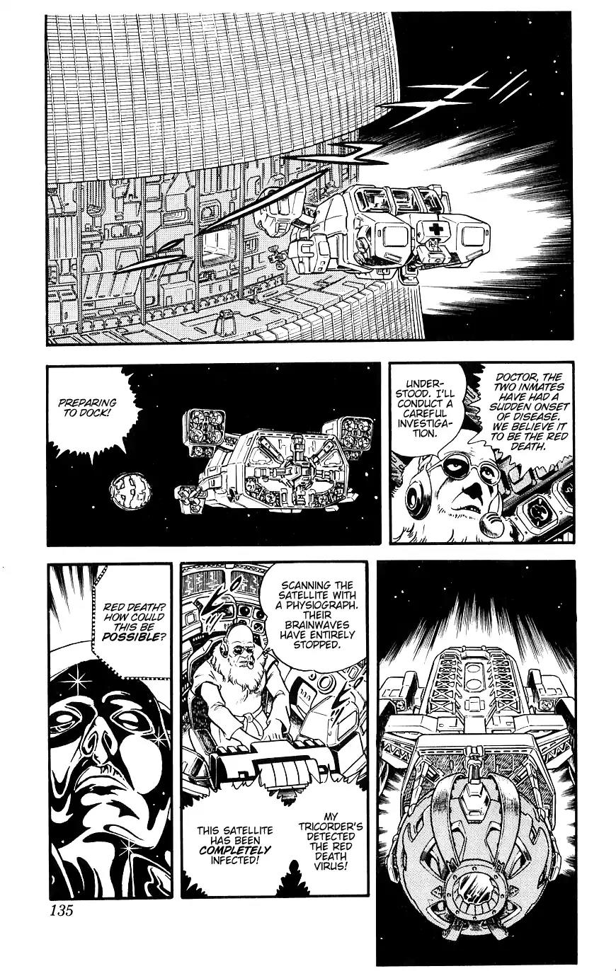 Space Adventure Cobra Chapter 7.13 page 134 - Vol.7 Chapter 13: A Friend in the Underworld