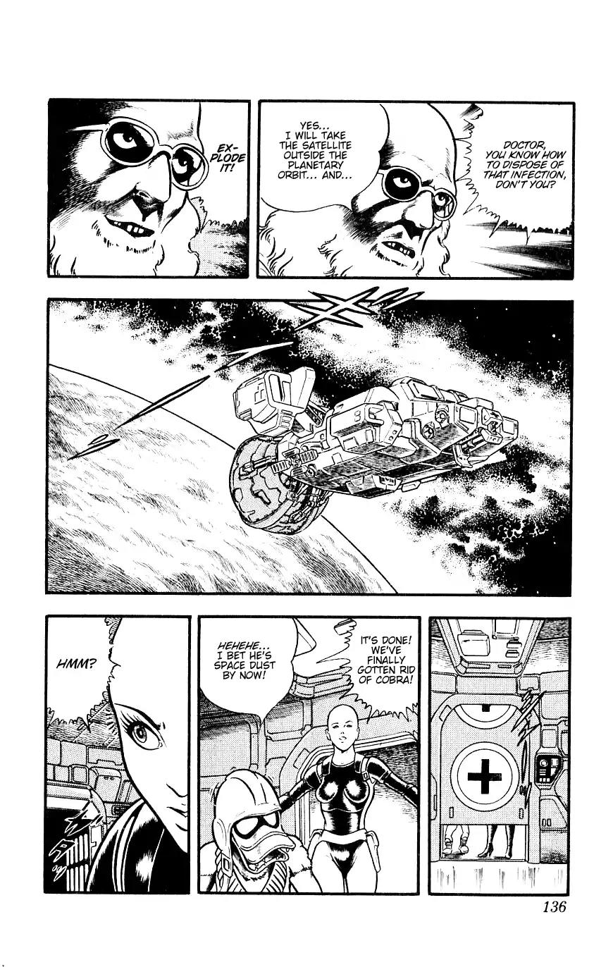 Space Adventure Cobra Chapter 7.13 page 135 - Vol.7 Chapter 13: A Friend in the Underworld