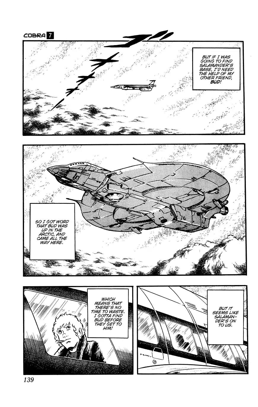 Space Adventure Cobra Chapter 7.13 page 138 - Vol.7 Chapter 13: A Friend in the Underworld