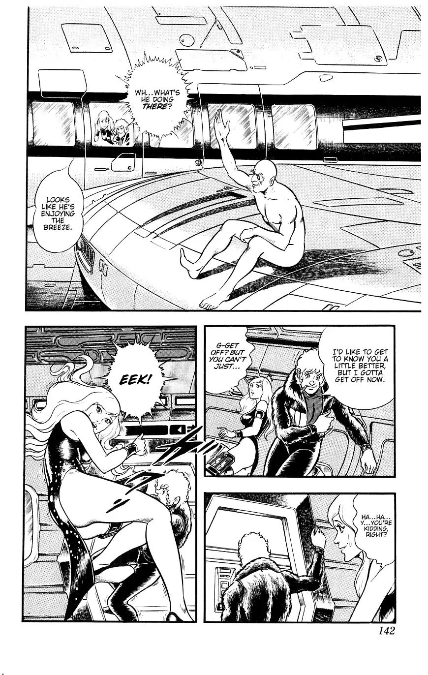 Space Adventure Cobra Chapter 7.13 page 141 - Vol.7 Chapter 13: A Friend in the Underworld