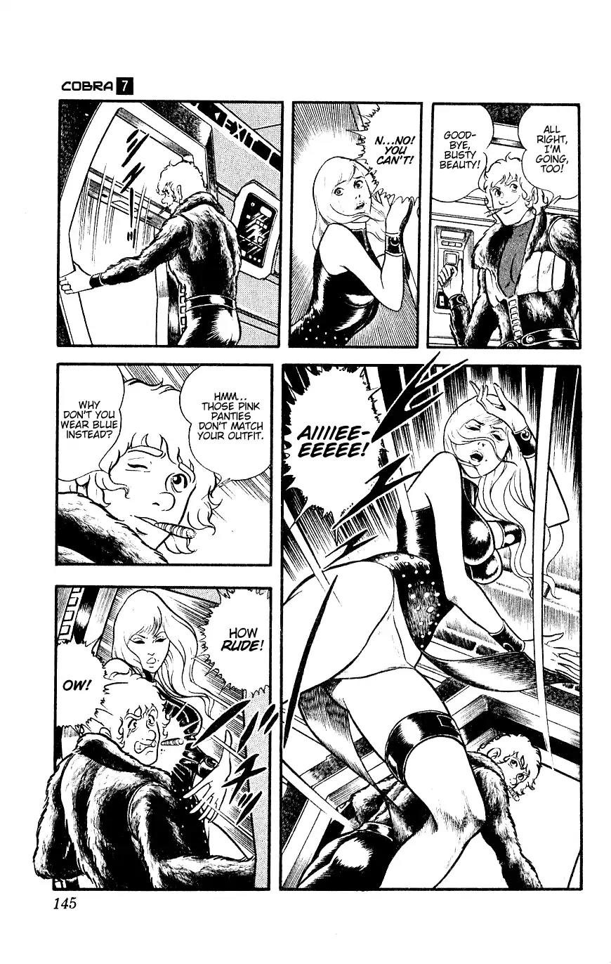 Space Adventure Cobra Chapter 7.13 page 144 - Vol.7 Chapter 13: A Friend in the Underworld