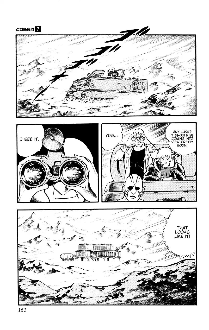 Space Adventure Cobra Chapter 7.13 page 150 - Vol.7 Chapter 13: A Friend in the Underworld