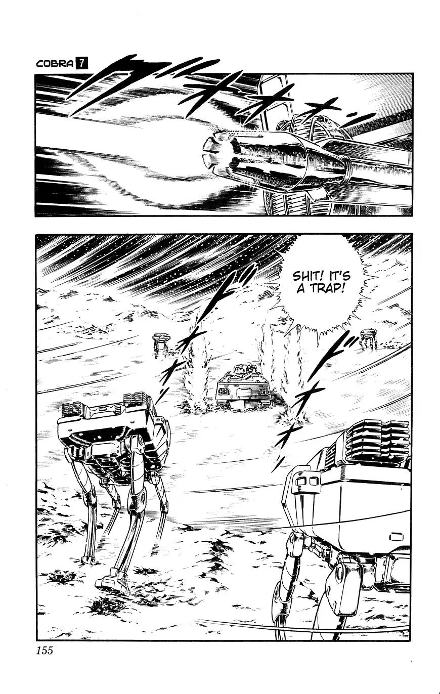 Space Adventure Cobra Chapter 7.13 page 154 - Vol.7 Chapter 13: A Friend in the Underworld