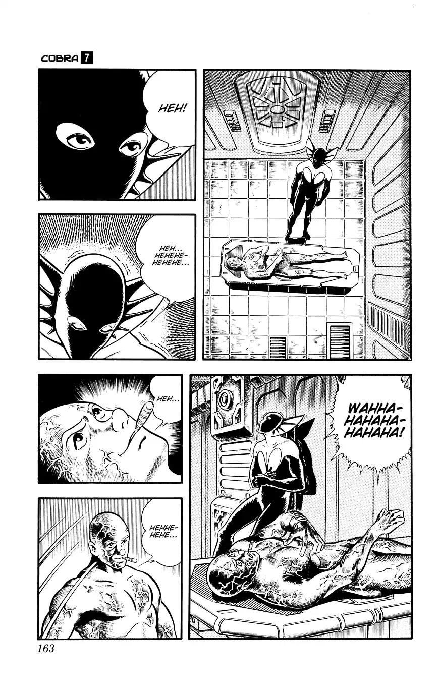 Space Adventure Cobra Chapter 7.13 page 162 - Vol.7 Chapter 13: A Friend in the Underworld
