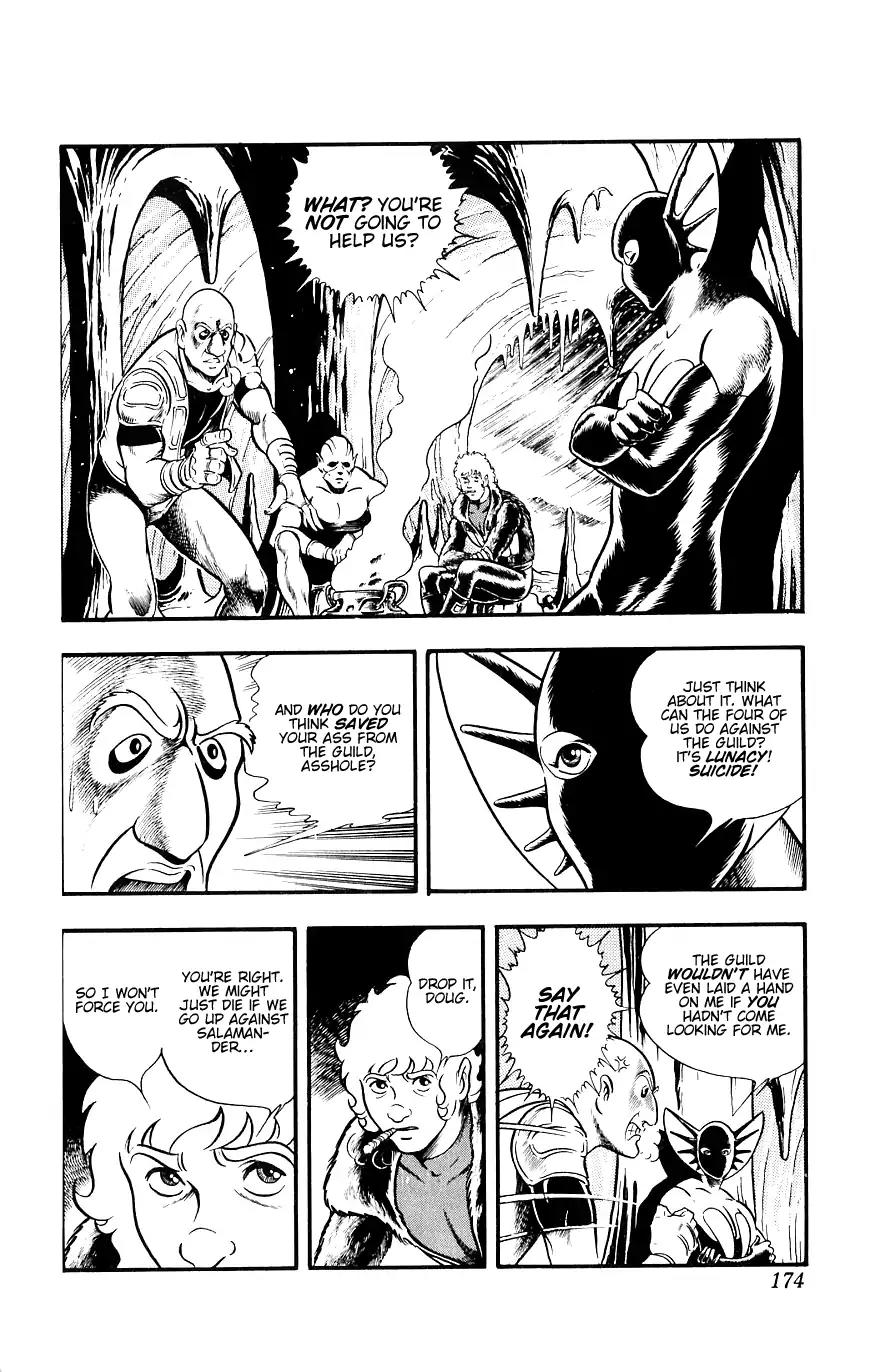 Space Adventure Cobra Chapter 7.13 page 173 - Vol.7 Chapter 13: A Friend in the Underworld