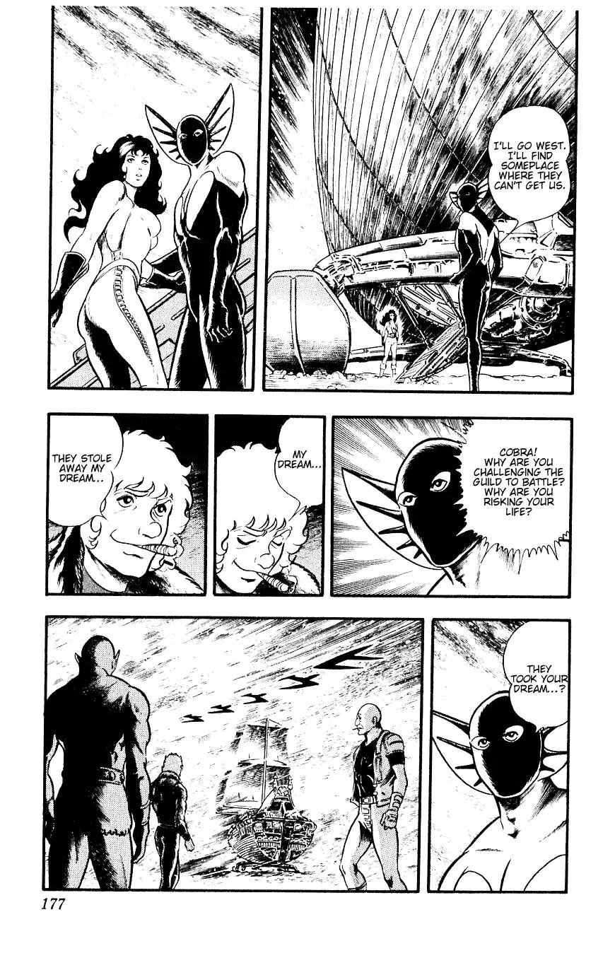 Space Adventure Cobra Chapter 7.13 page 176 - Vol.7 Chapter 13: A Friend in the Underworld