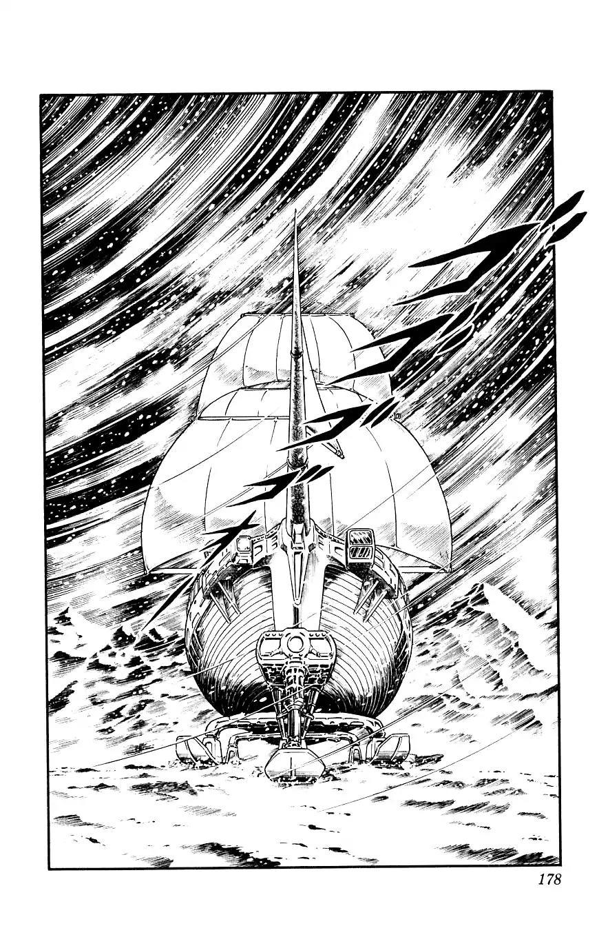Space Adventure Cobra Chapter 7.13 page 177 - Vol.7 Chapter 13: A Friend in the Underworld