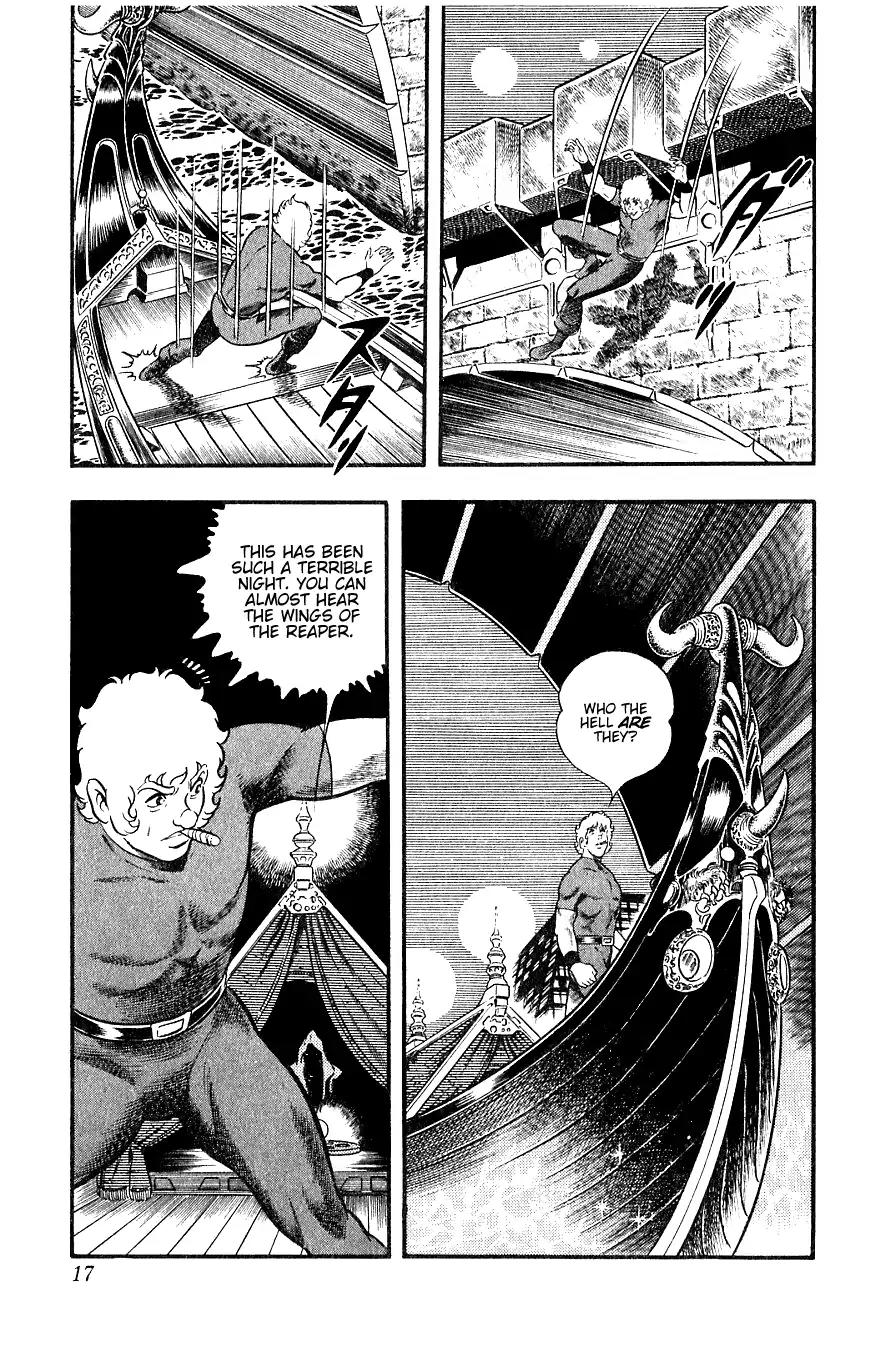 Space Adventure Cobra Chapter 7.13 page 18 - Vol.7 Chapter 13: A Friend in the Underworld