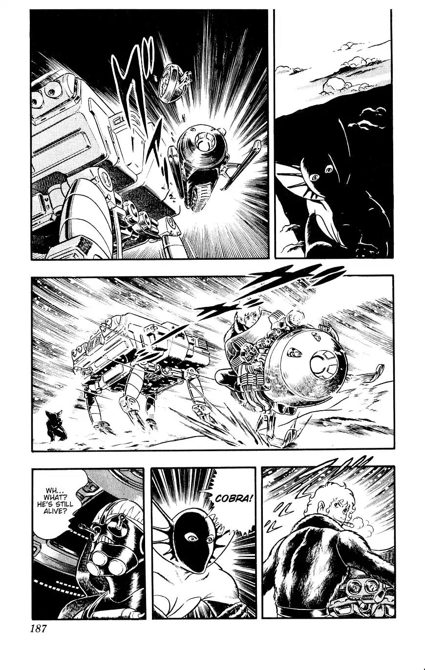 Space Adventure Cobra Chapter 7.13 page 186 - Vol.7 Chapter 13: A Friend in the Underworld
